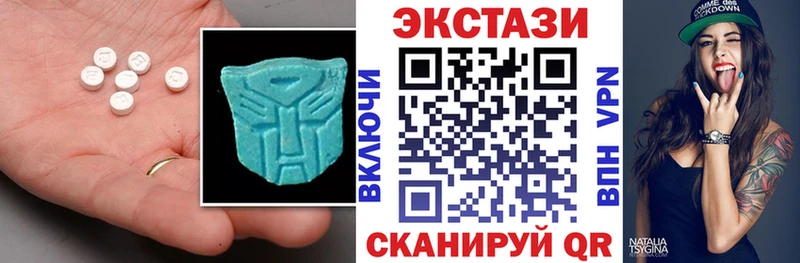 Купить где  Зерноград  Ecstasy mix 