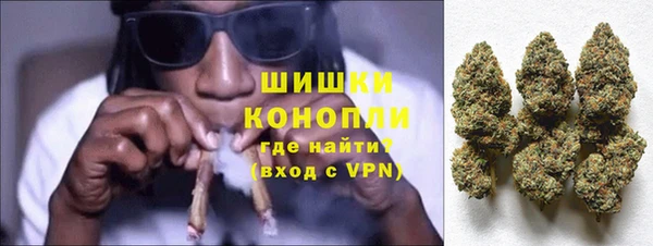 таблы Дмитровск