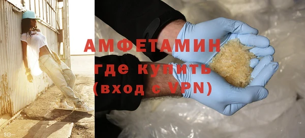 кокаин премиум Дмитров