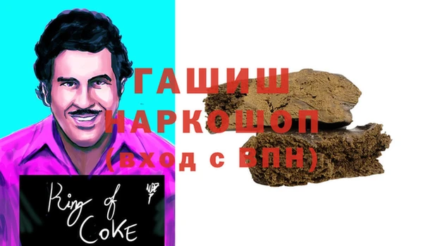 apvp Елабуга