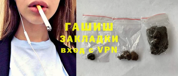 альфа пвп VHQ Дмитриев