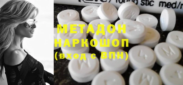 apvp Елабуга
