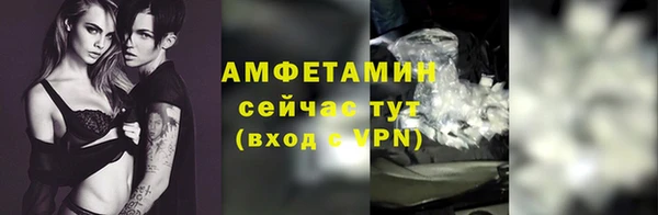 таблы Дмитровск