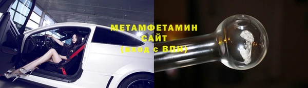 кокаин премиум Дмитров