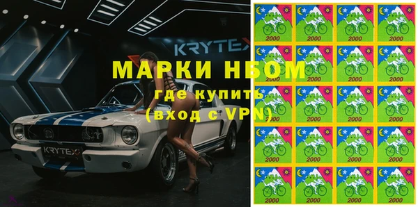 альфа пвп VHQ Дмитриев