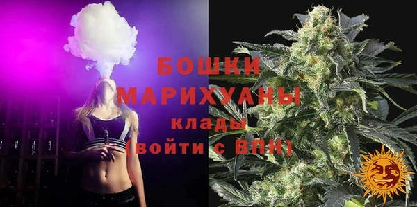таблы Дмитровск