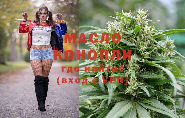 альфа пвп VHQ Дмитриев