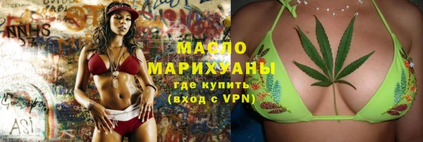таблы Дмитровск